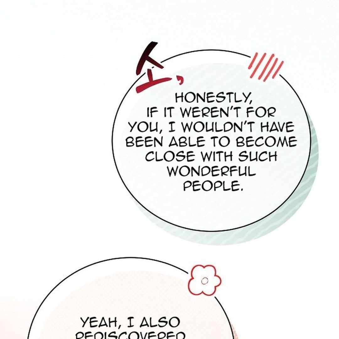 For the Musical Genius Chapter 52 — Page 211