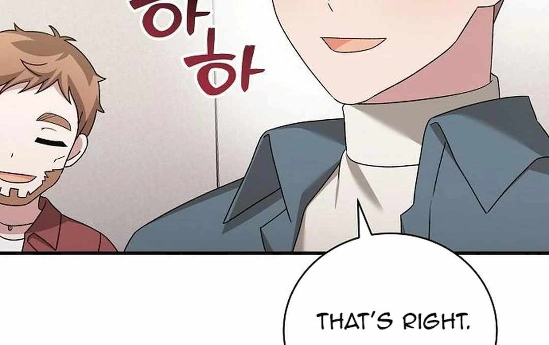 For the Musical Genius Chapter 52 — Page 213
