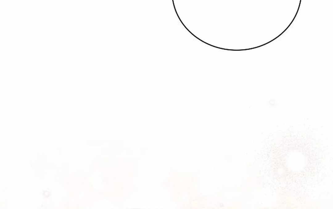 For the Musical Genius Chapter 52 — Page 214