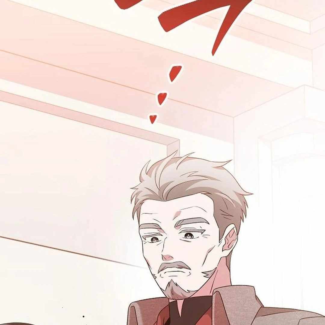For the Musical Genius Chapter 52 — Page 227