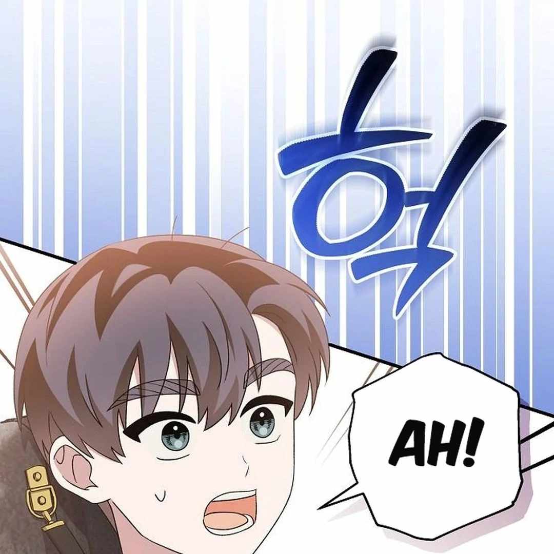 For the Musical Genius Chapter 52 — Page 230