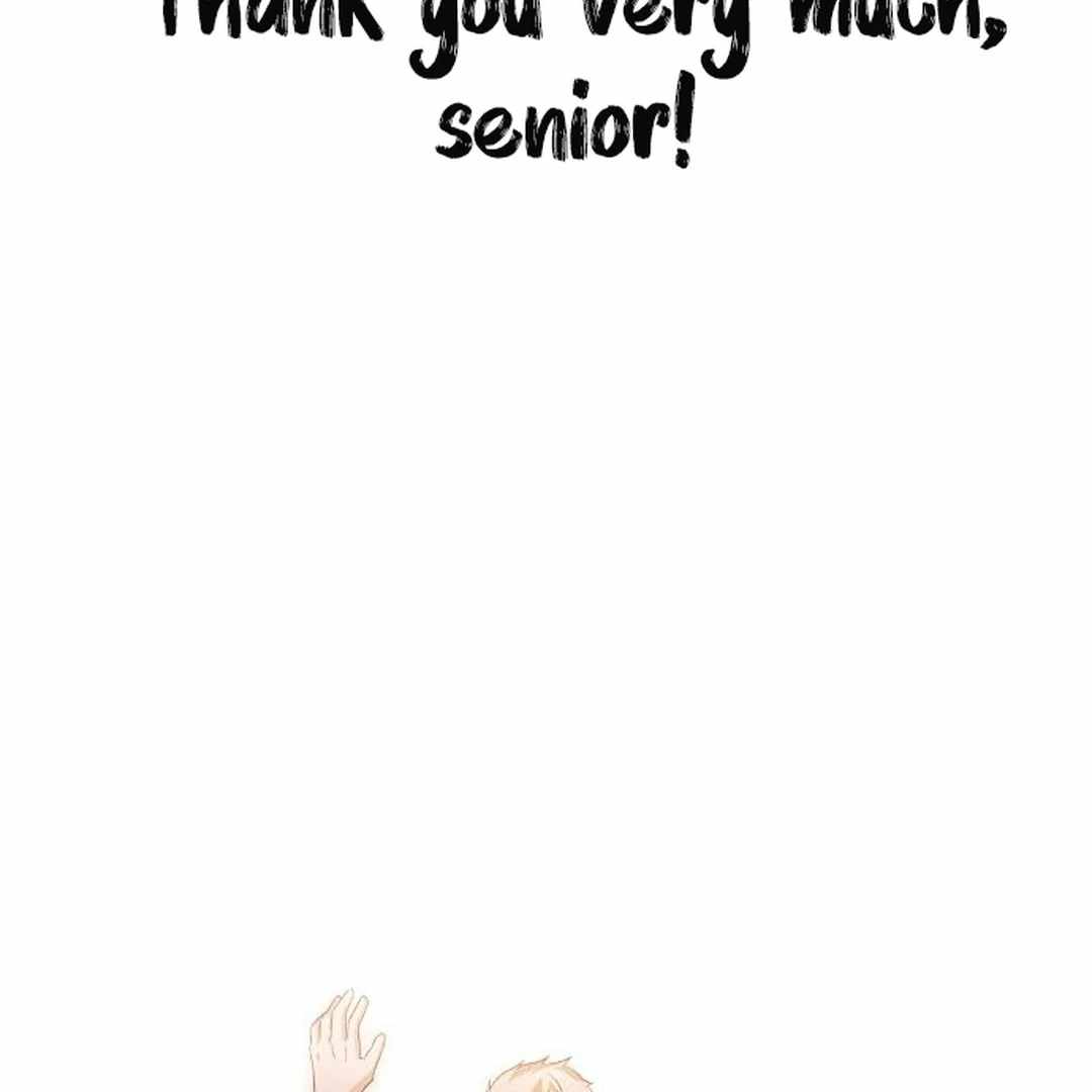 For the Musical Genius Chapter 52 — Page 247