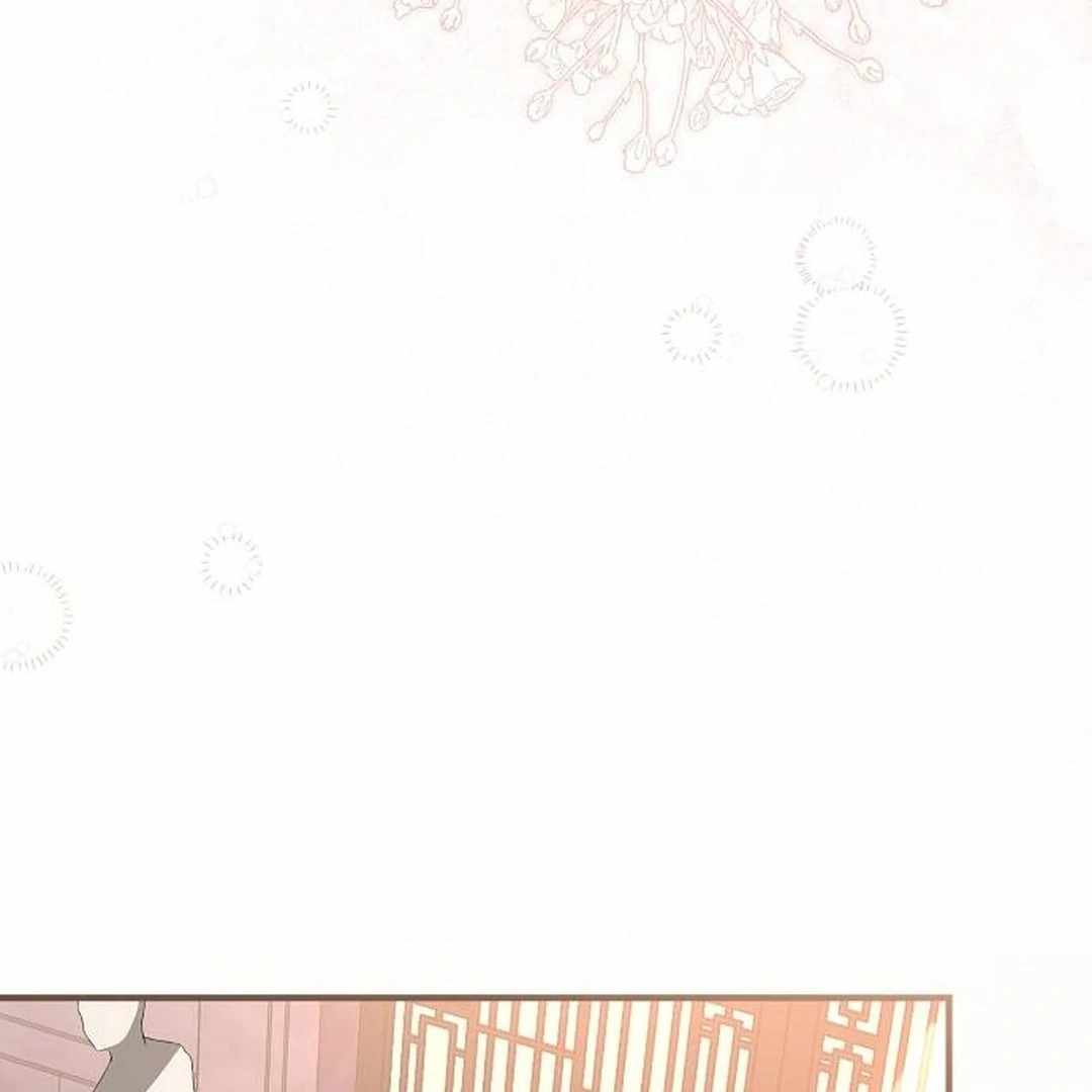 For the Musical Genius Chapter 52 — Page 249