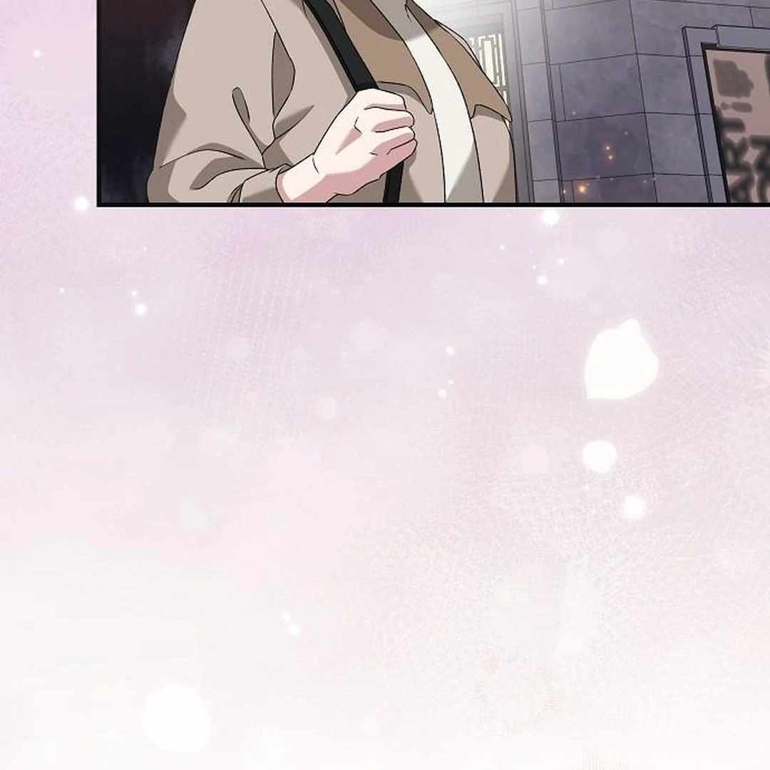 For the Musical Genius Chapter 52 — Page 254