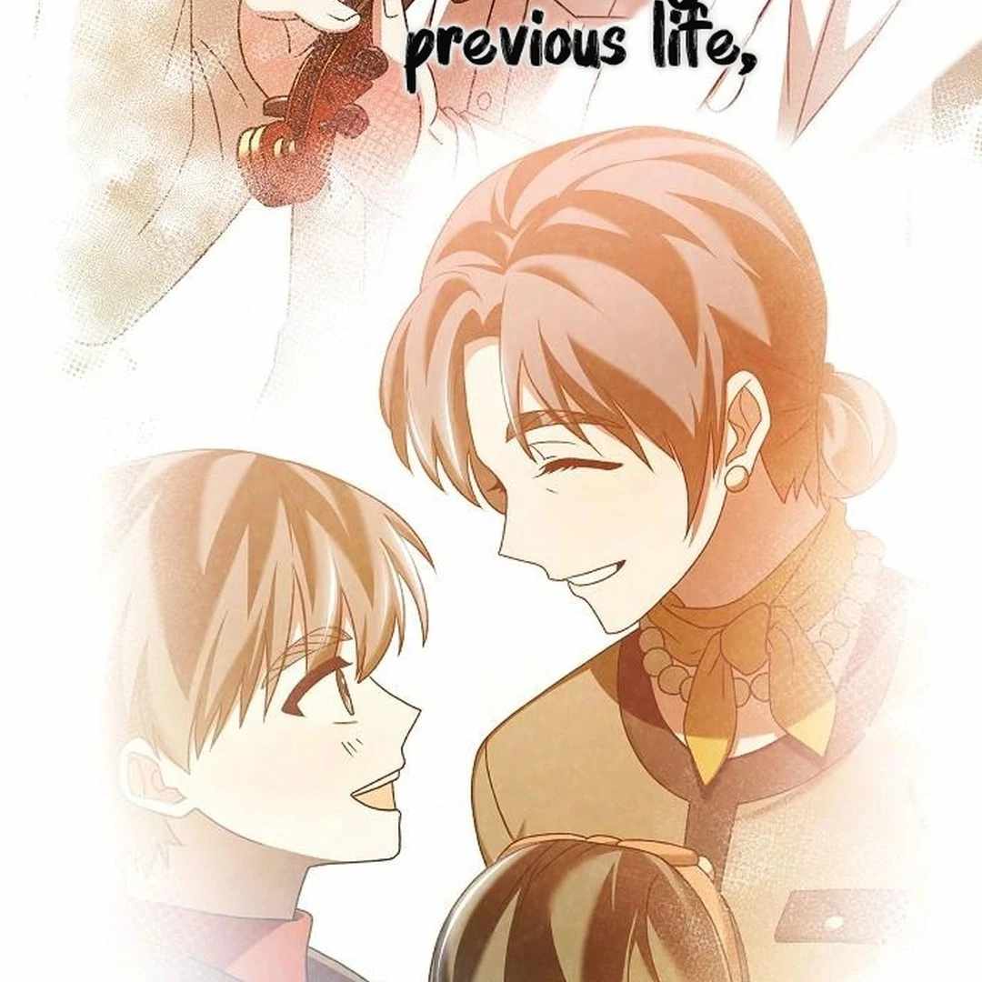 For the Musical Genius Chapter 52 — Page 261