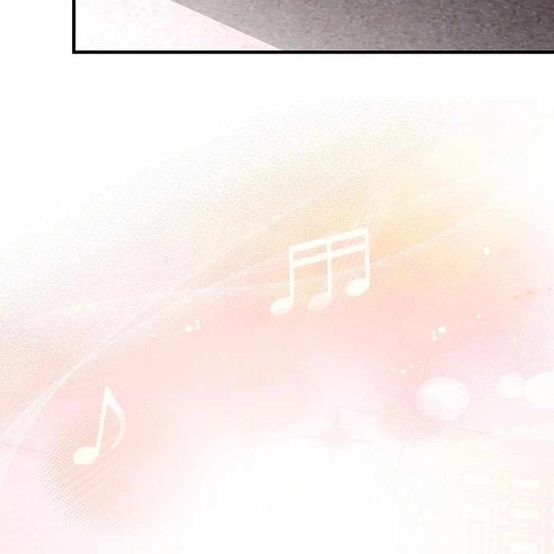 For the Musical Genius Chapter 52 — Page 282
