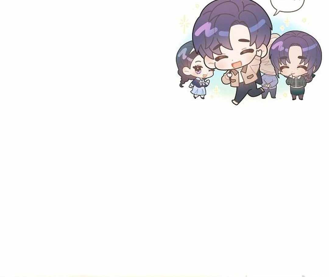 For the Musical Genius Chapter 52 — Page 295