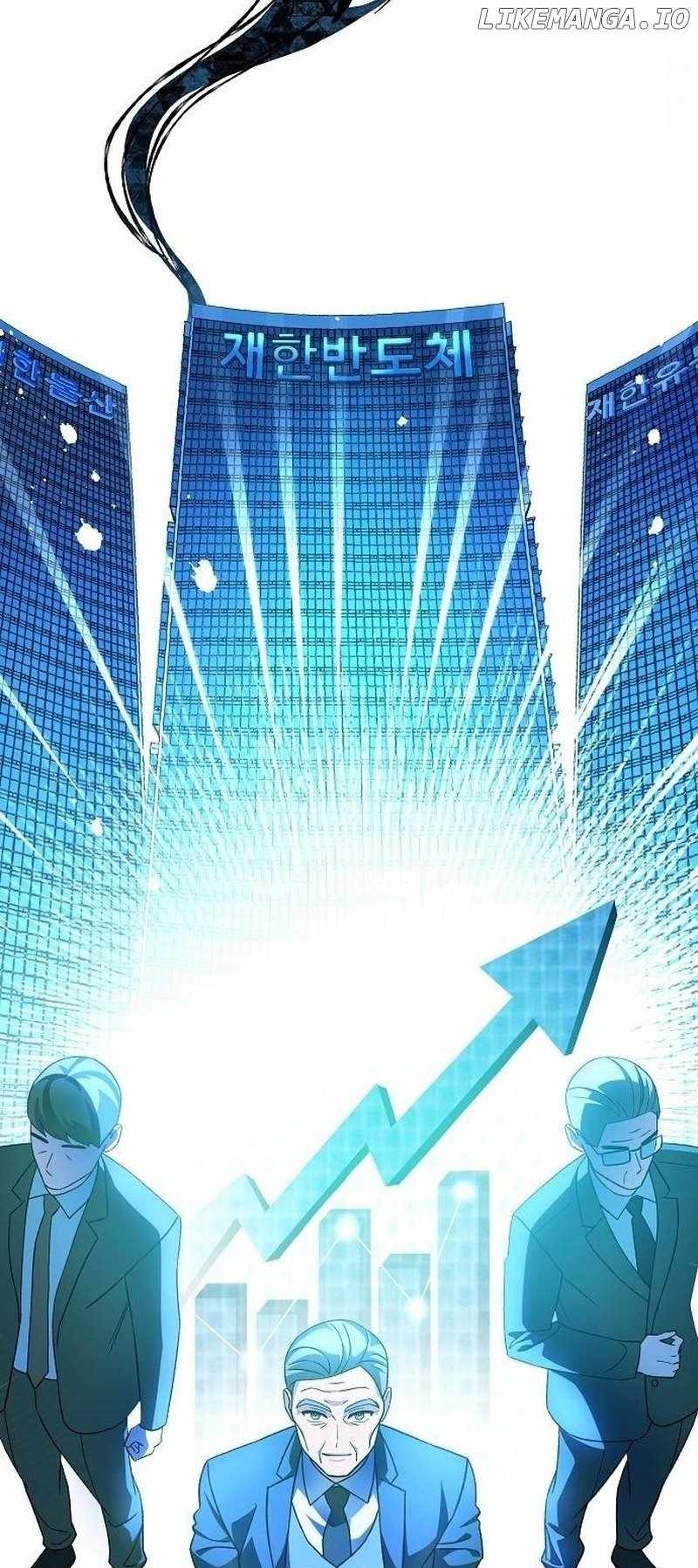 For the Musical Genius Chapter 6 — Page 9