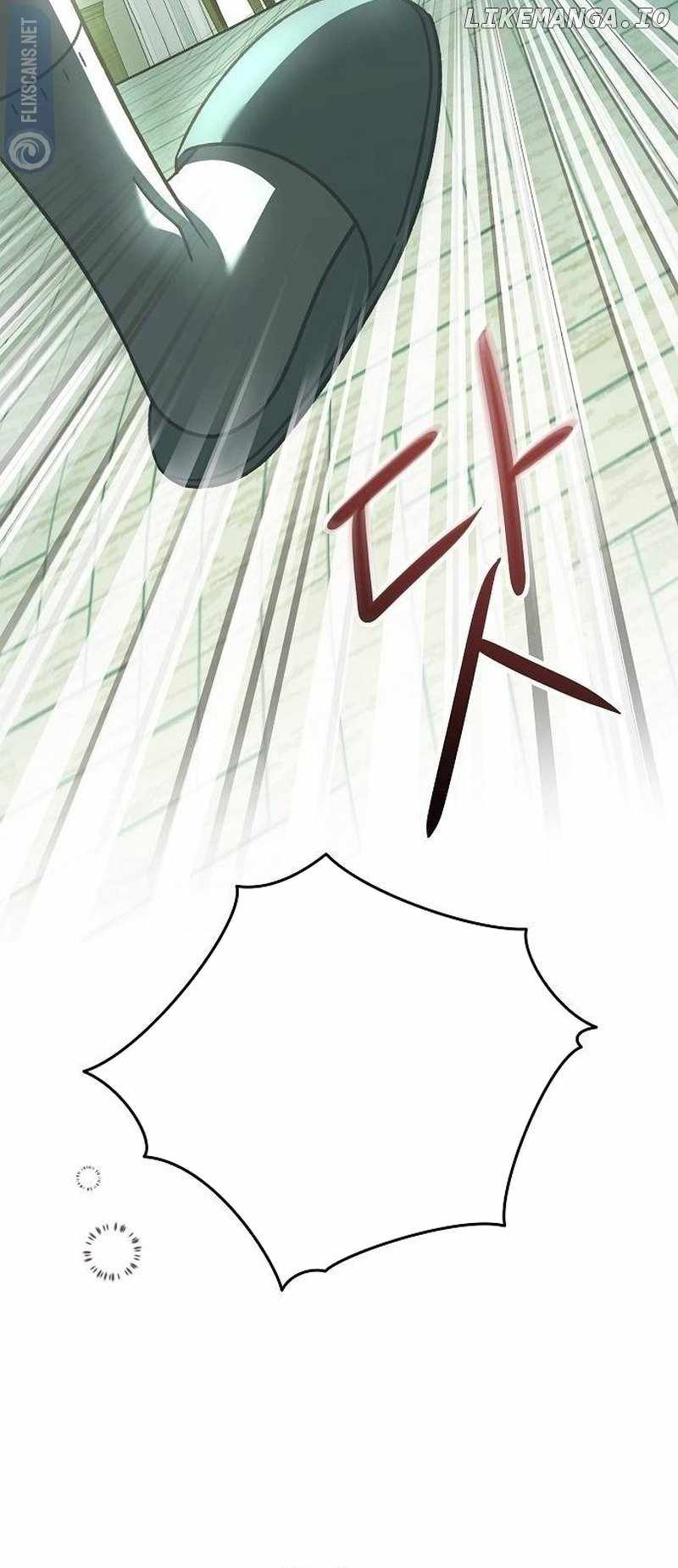For the Musical Genius Chapter 6 — Page 15