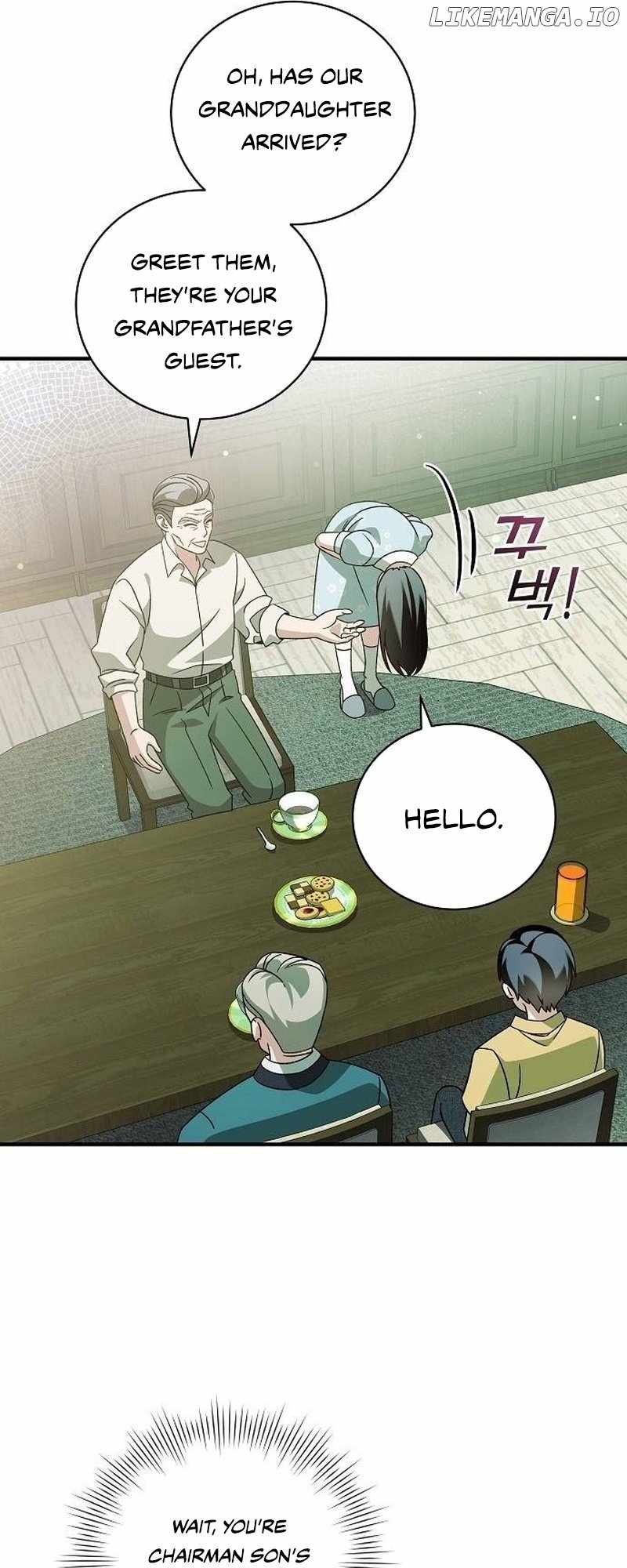 For the Musical Genius Chapter 6 — Page 16