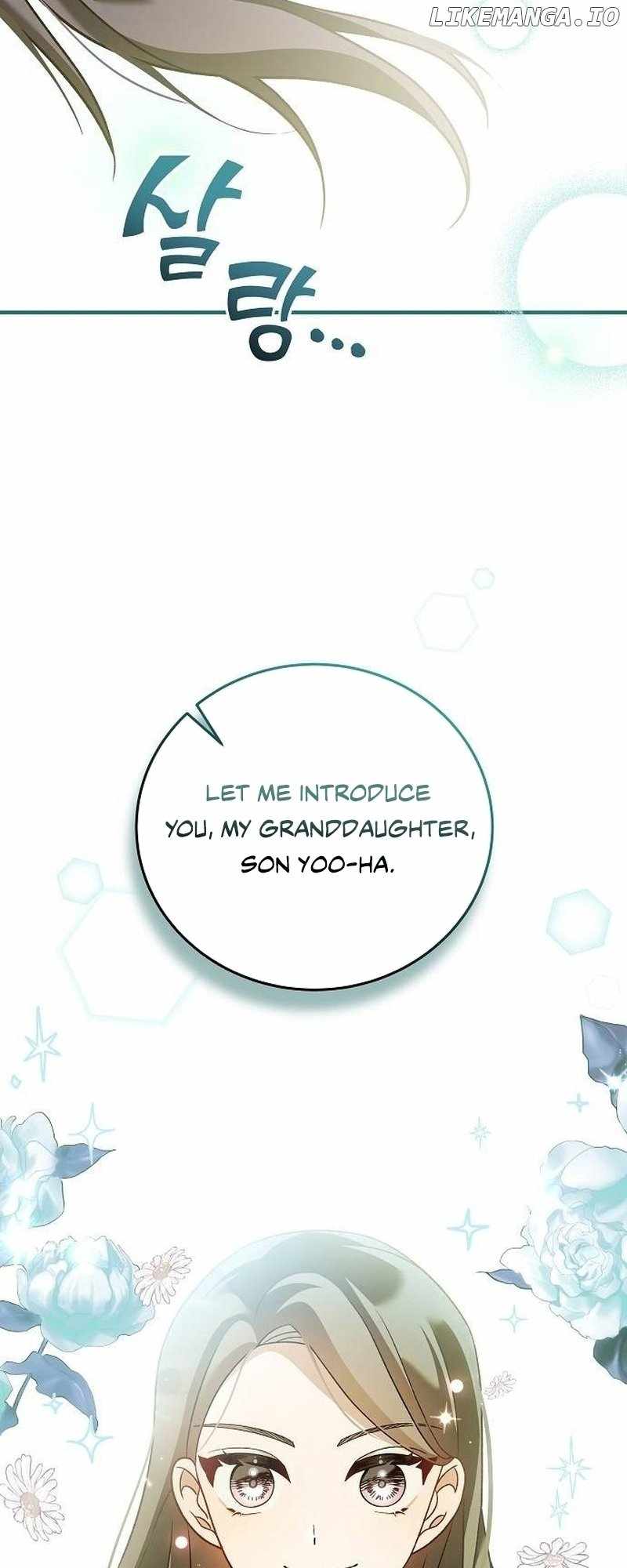 For the Musical Genius Chapter 6 — Page 18