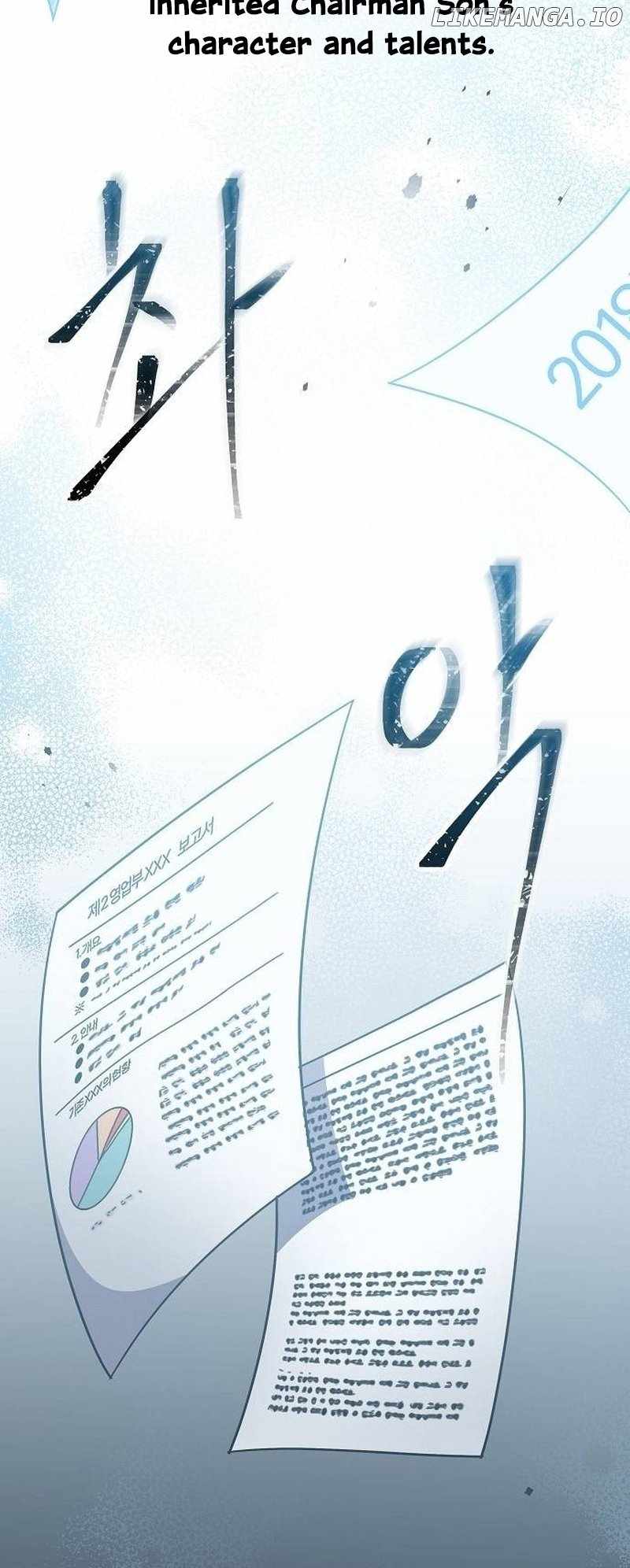 For the Musical Genius Chapter 6 — Page 24
