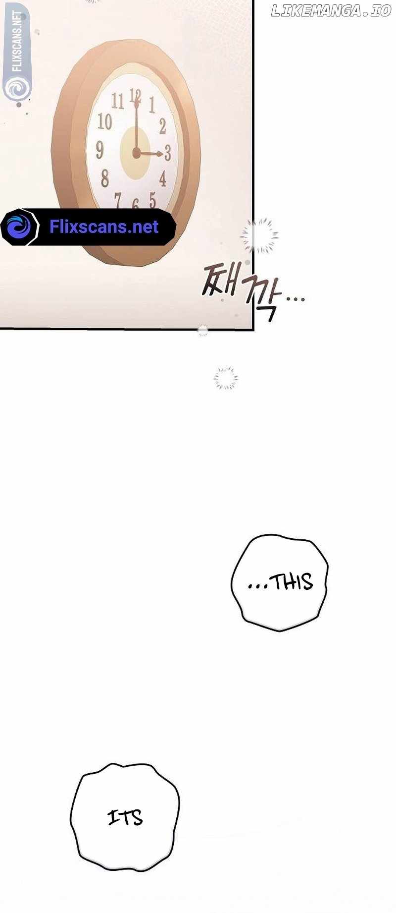 For the Musical Genius Chapter 6 — Page 36