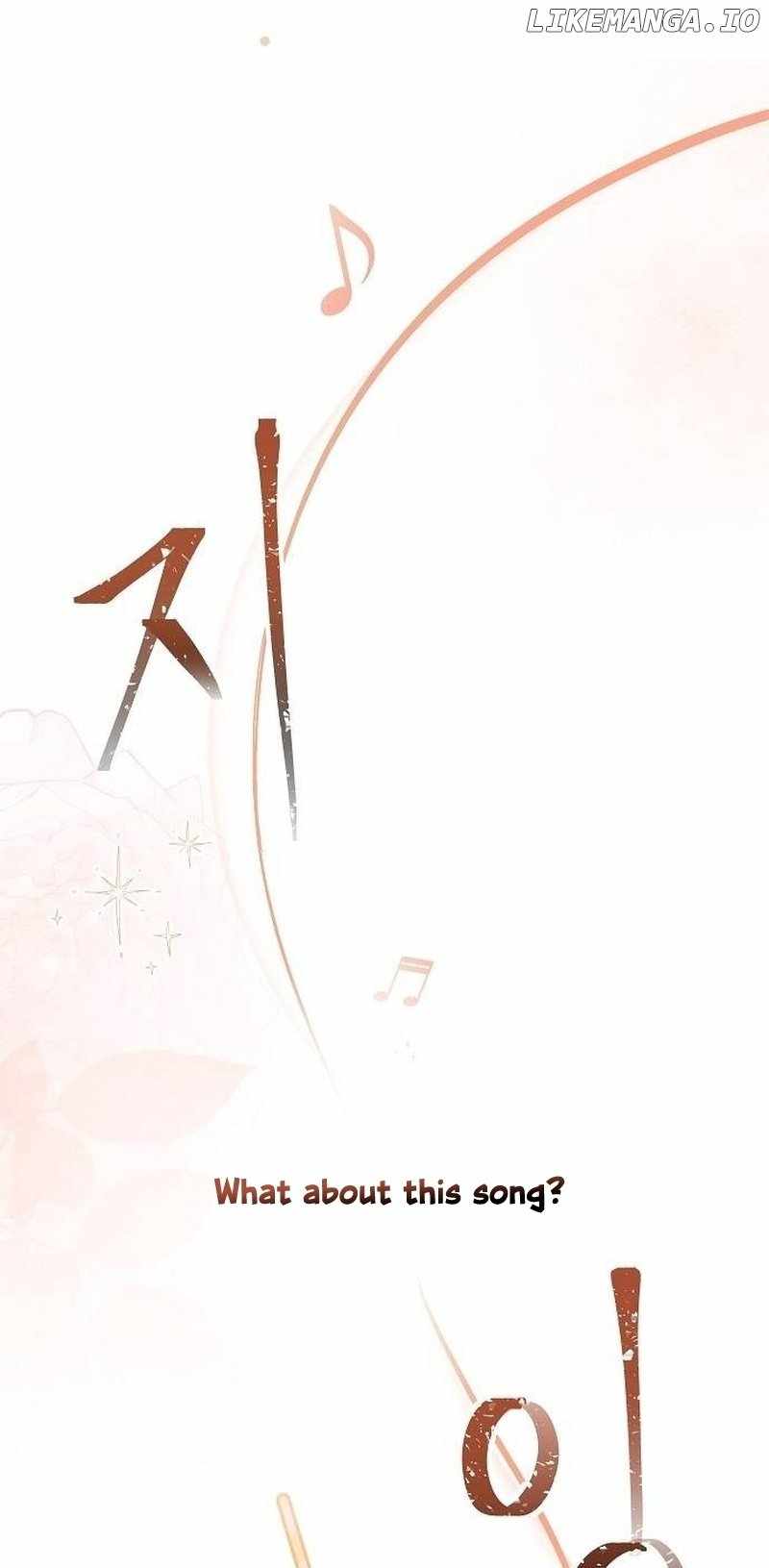 For the Musical Genius Chapter 6 — Page 48
