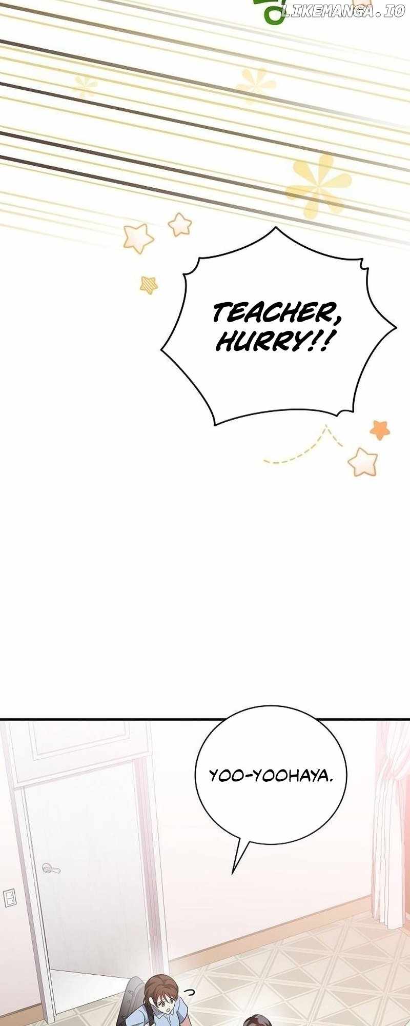 For the Musical Genius Chapter 7 — Page 4