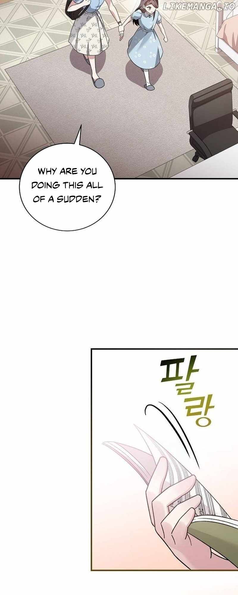 For the Musical Genius Chapter 7 — Page 5
