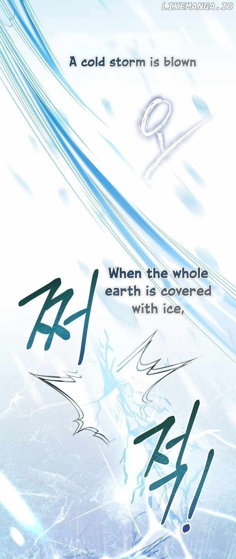 For the Musical Genius Chapter 7 — Page 25