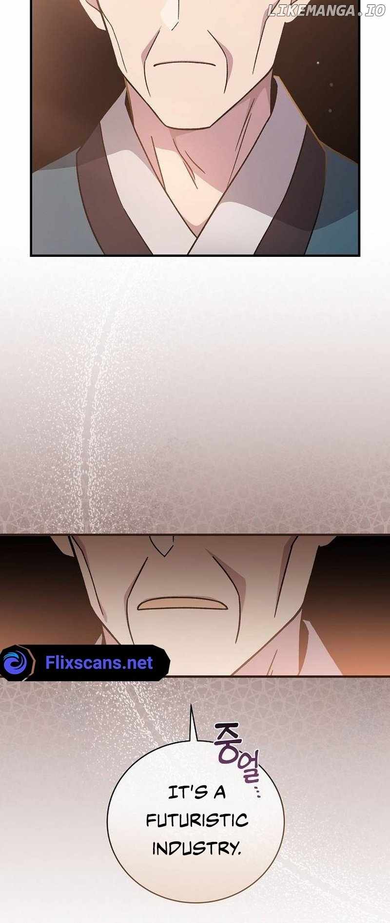 For the Musical Genius Chapter 7 — Page 47