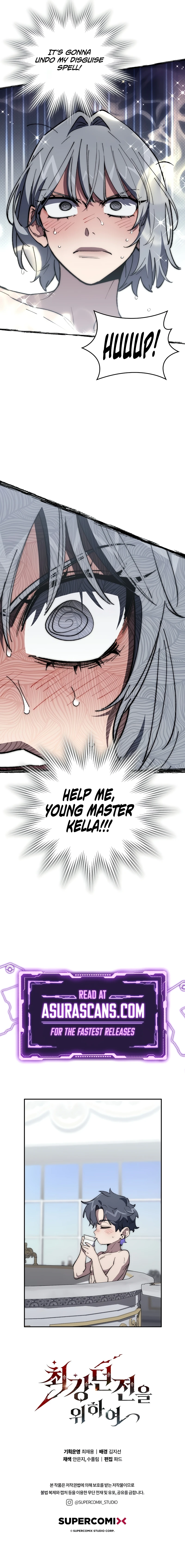 For the Ultimate Dungeon Chapter 10 — Page 9