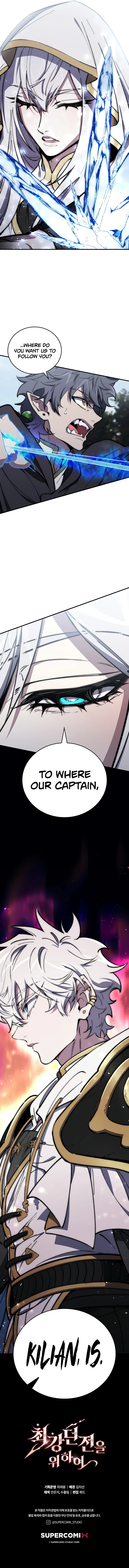 For the Ultimate Dungeon Chapter 22 — Page 10