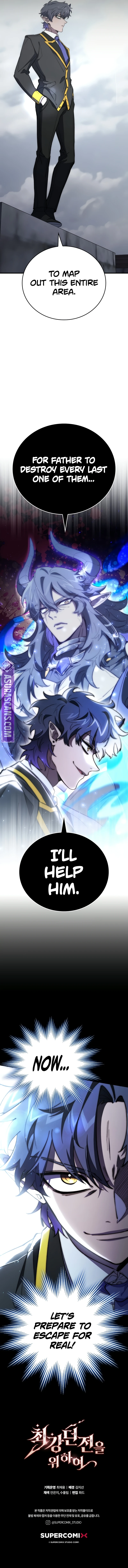 For the Ultimate Dungeon Chapter 3 — Page 14