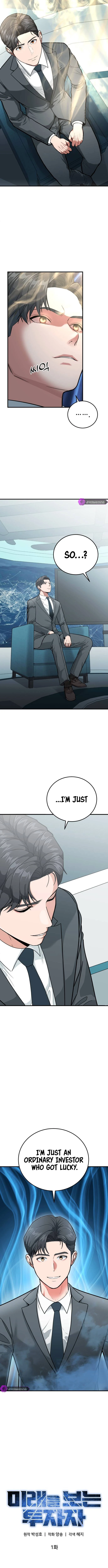 Foresighting Investor Chapter 1 — Page 5