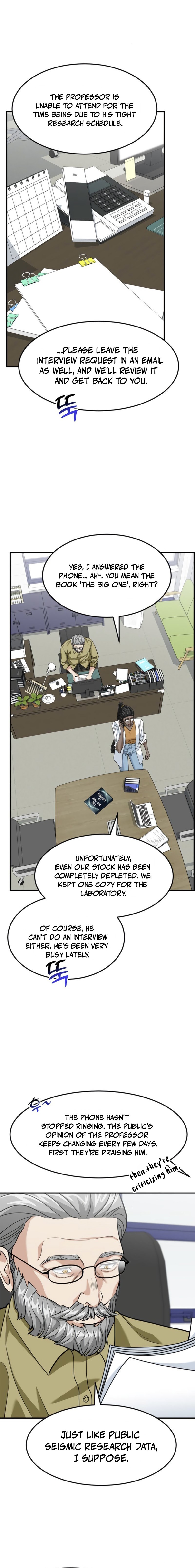 Foresighting Investor Chapter 101 — Page 17