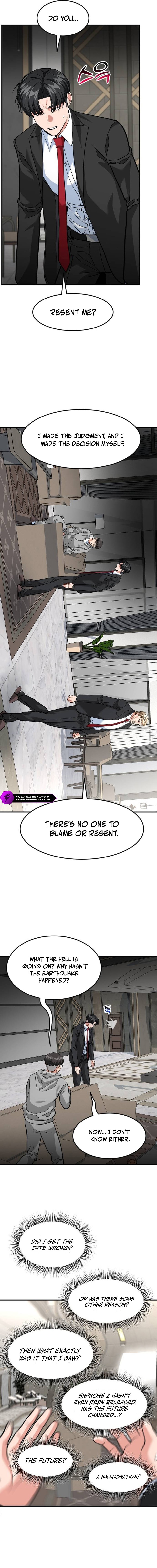 Foresighting Investor Chapter 104 — Page 24