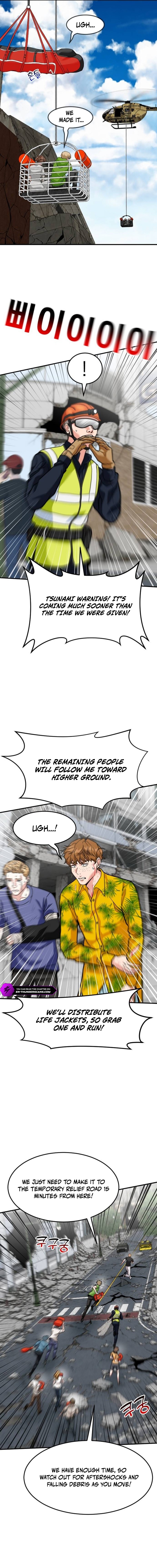 Foresighting Investor Chapter 105 — Page 14
