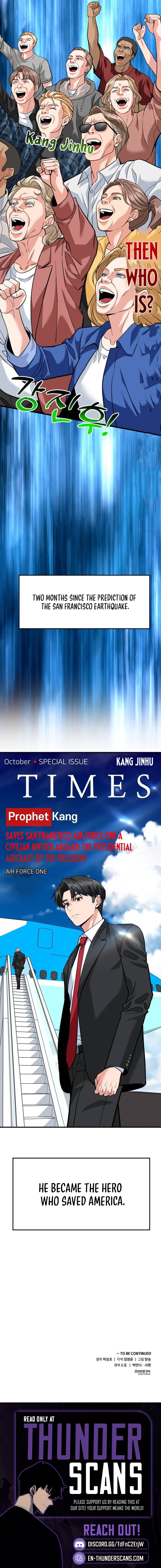 Foresighting Investor Chapter 105 — Page 23
