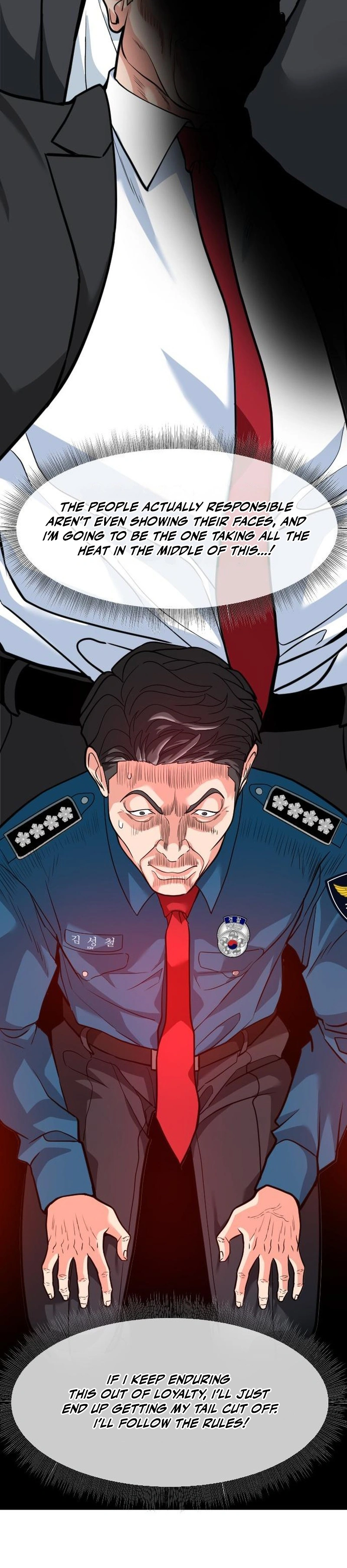 Foresighting Investor Chapter 106 — Page 16