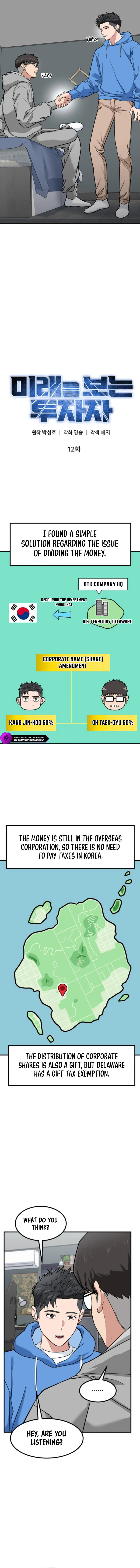 Foresighting Investor Chapter 12 — Page 13