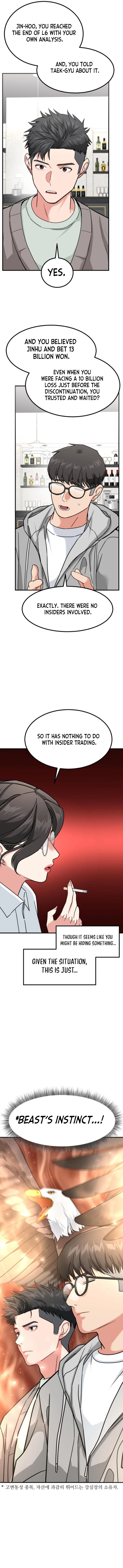 Foresighting Investor Chapter 17 — Page 3