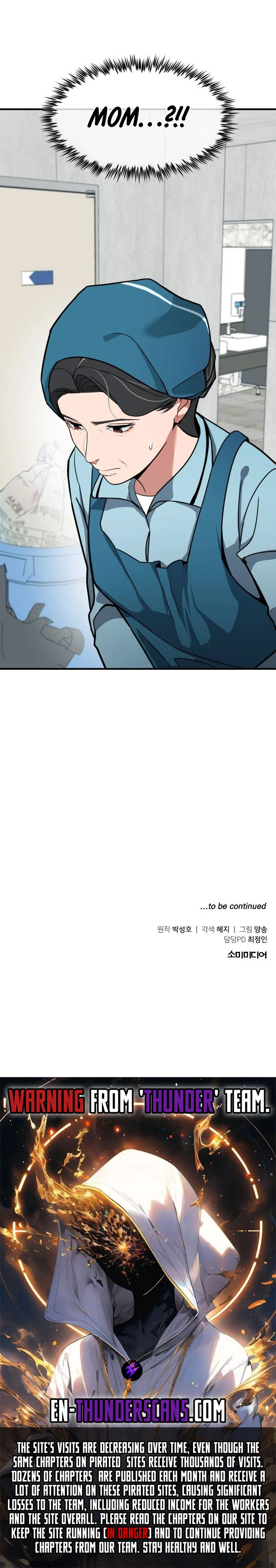 Foresighting Investor Chapter 2 — Page 13