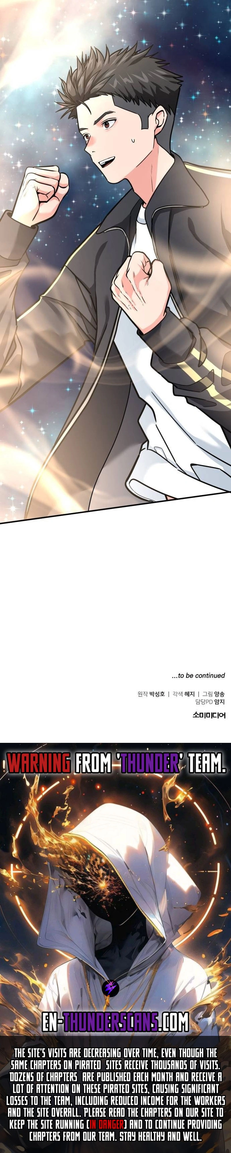 Foresighting Investor Chapter 21 — Page 23
