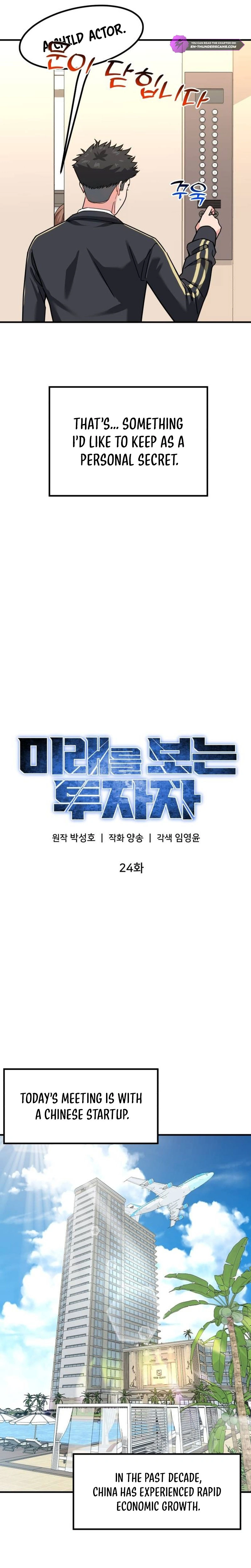 Foresighting Investor Chapter 24 — Page 13