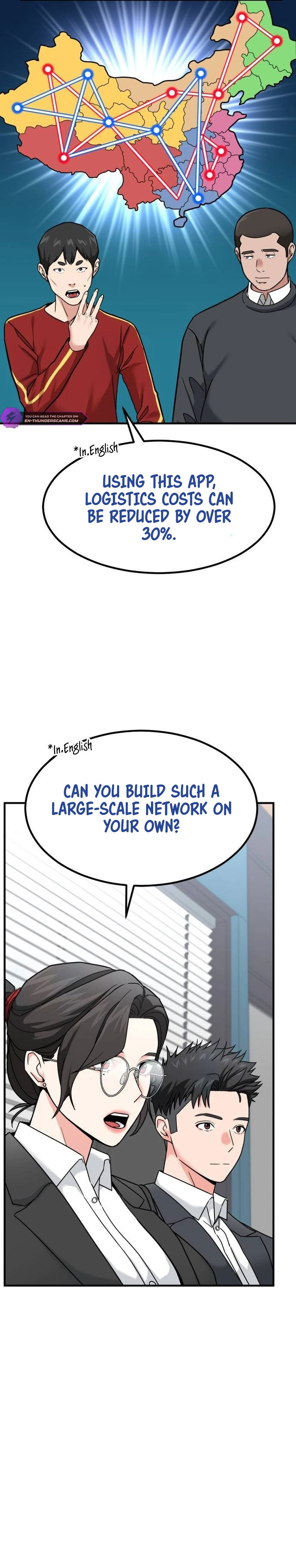Foresighting Investor Chapter 24 — Page 16