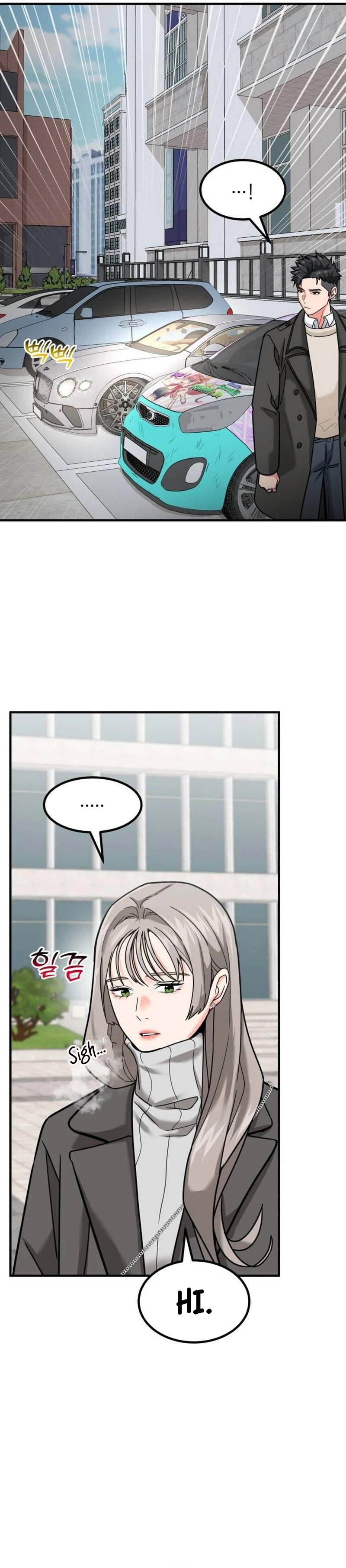 Foresighting Investor Chapter 25 — Page 11