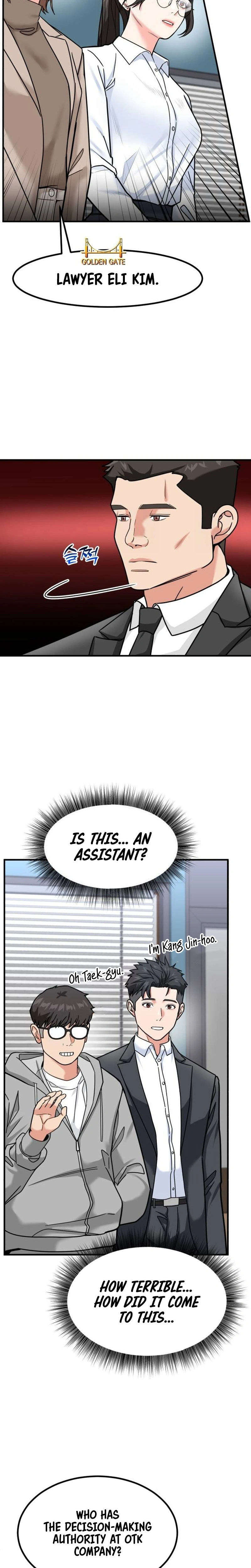 Foresighting Investor Chapter 27 — Page 5