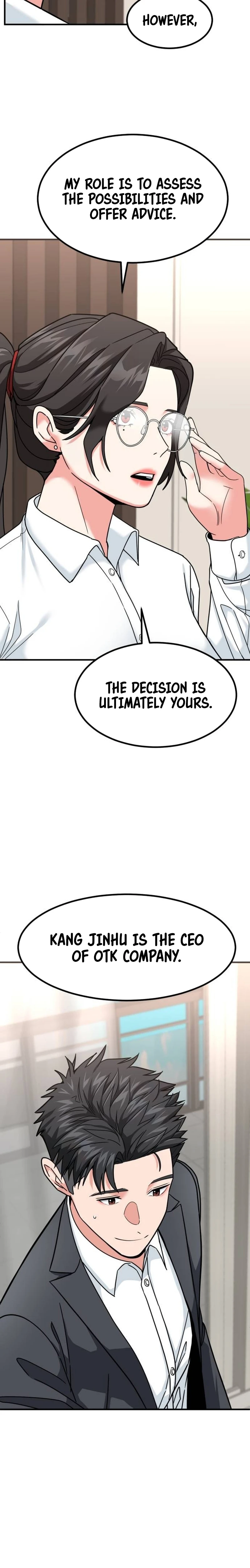 Foresighting Investor Chapter 28 — Page 17