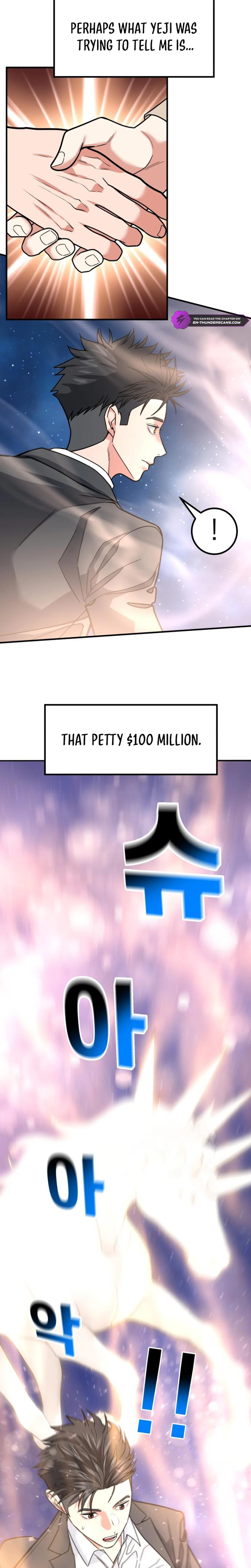 Foresighting Investor Chapter 29 — Page 2