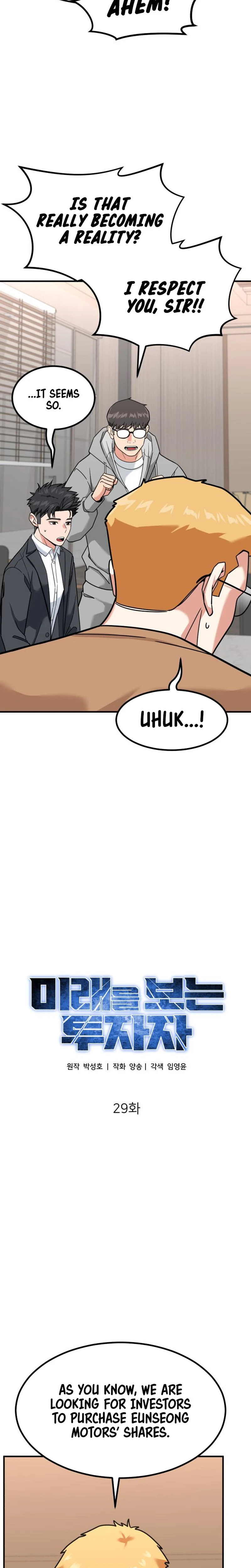 Foresighting Investor Chapter 29 — Page 11