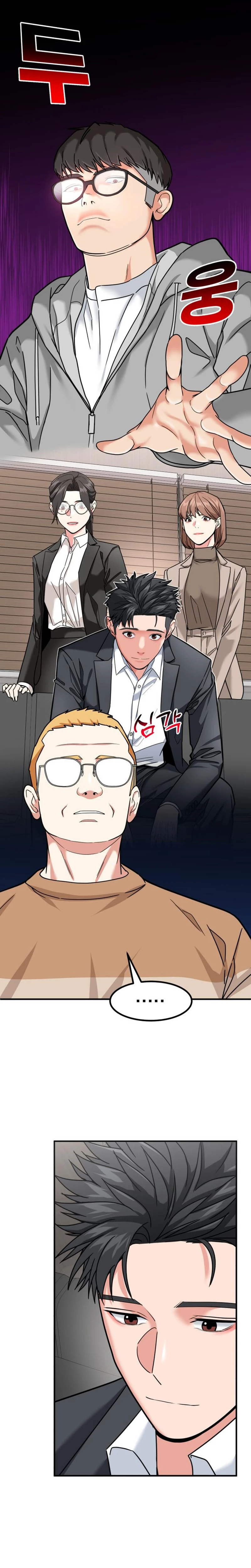 Foresighting Investor Chapter 29 — Page 24