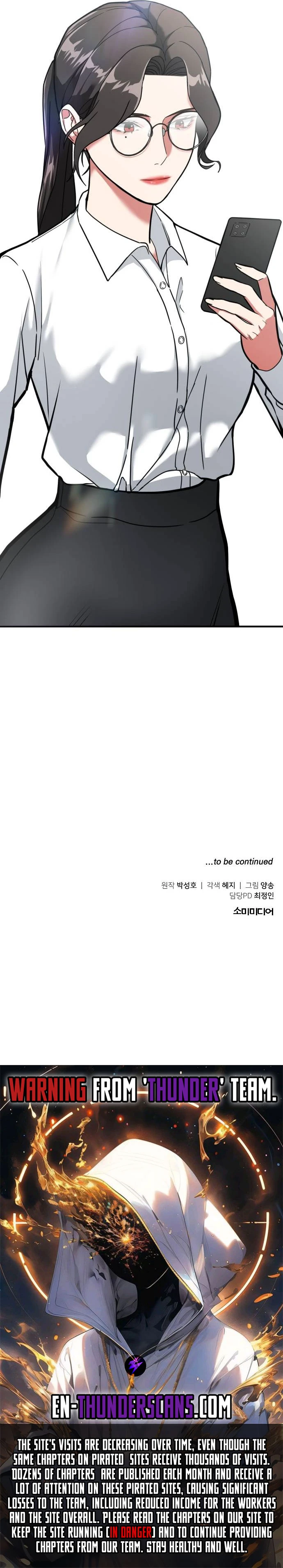 Foresighting Investor Chapter 3 — Page 13