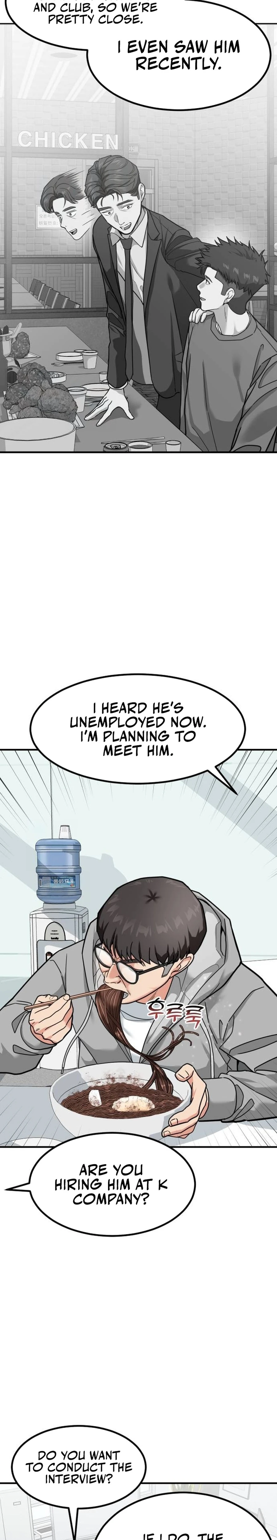 Foresighting Investor Chapter 31 — Page 7