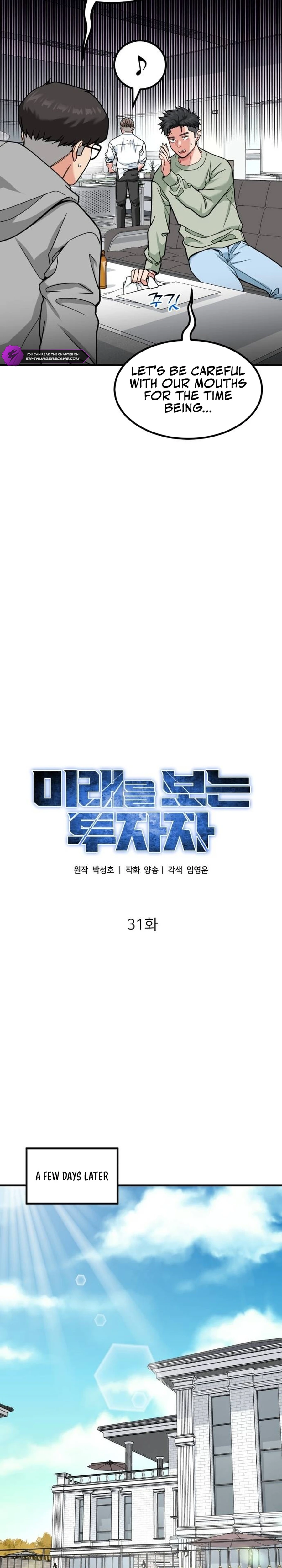 Foresighting Investor Chapter 31 — Page 19