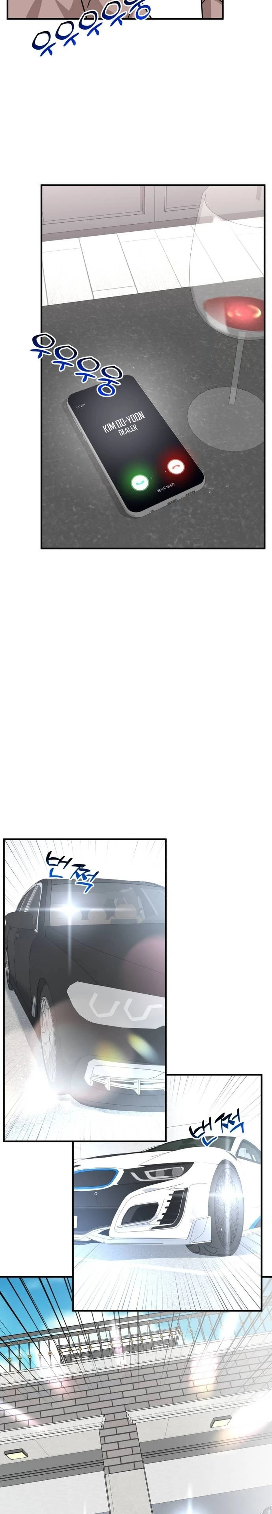 Foresighting Investor Chapter 31 — Page 23