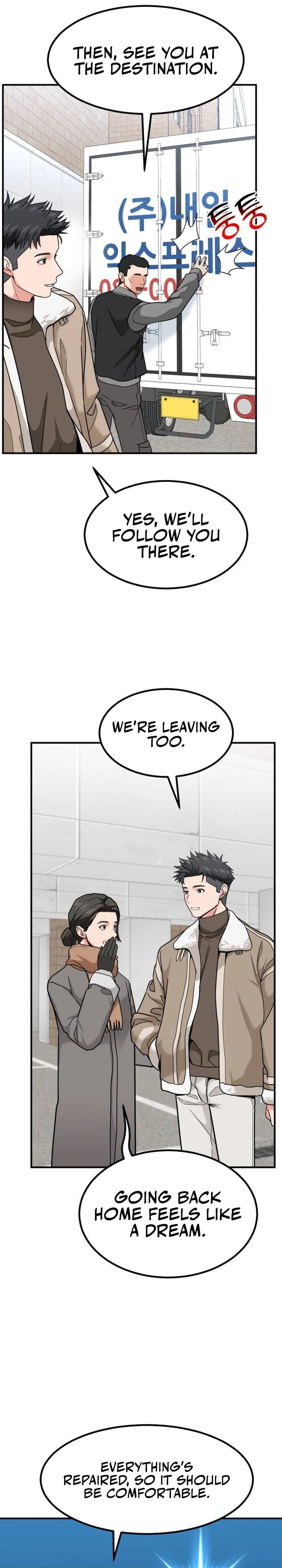Foresighting Investor Chapter 31 — Page 26