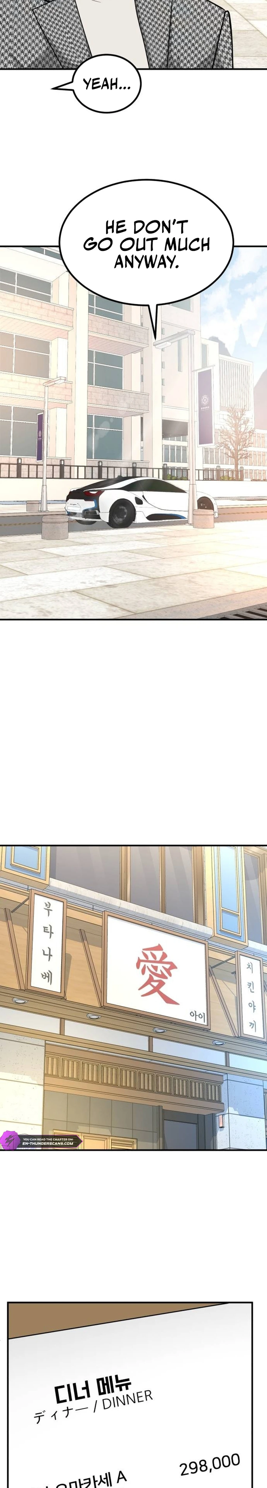 Foresighting Investor Chapter 32 — Page 10