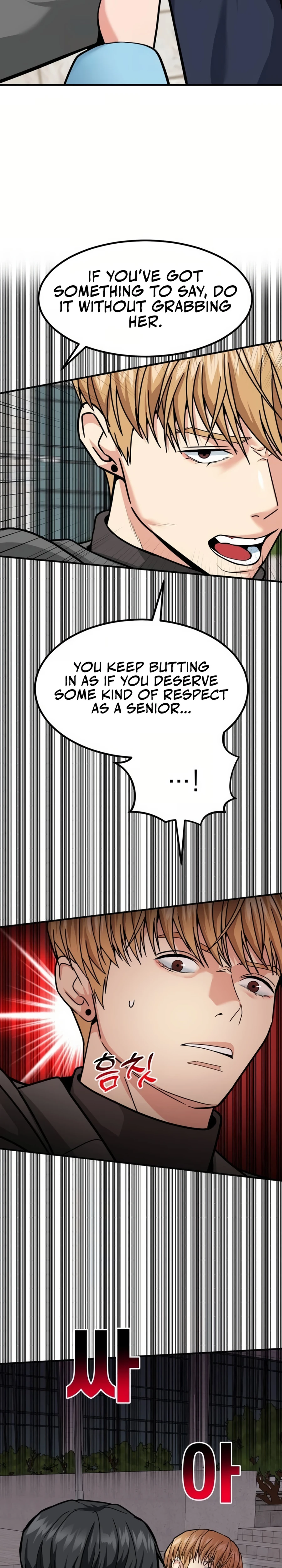 Foresighting Investor Chapter 33 — Page 36